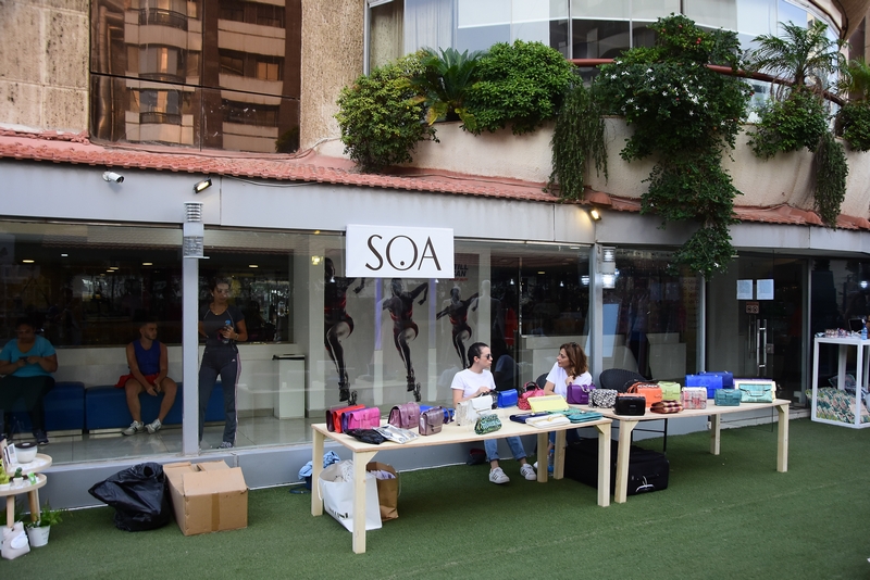 Lamasat Trendmill Sunset Fashion Market